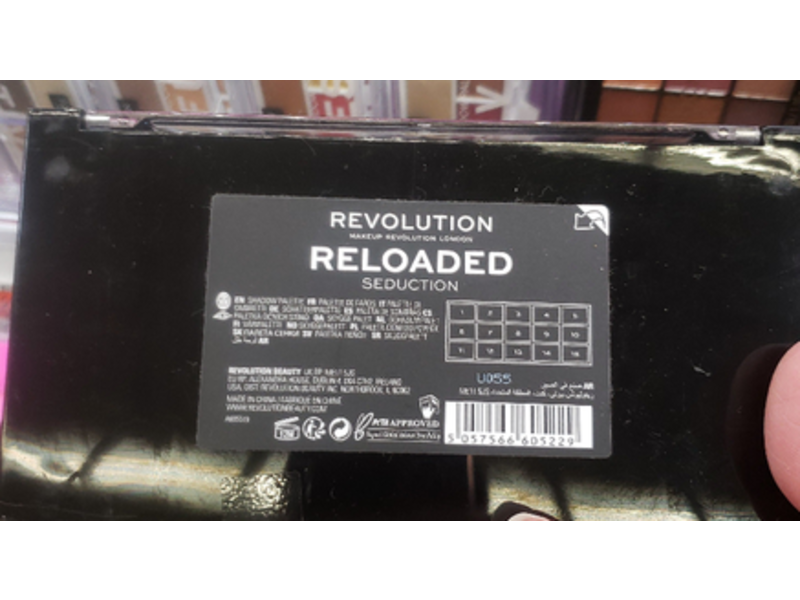 Makeup Revolution Eyeshadow Palette, Seduction, 0.03 oz/1.10 g