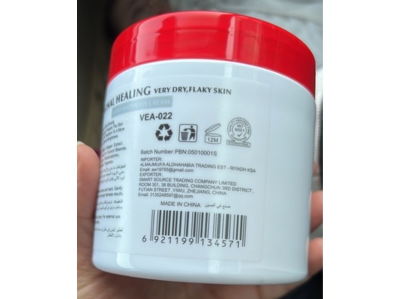 Golden Group Hand & Body Cream, Original, 15.3 fl oz/450 mL