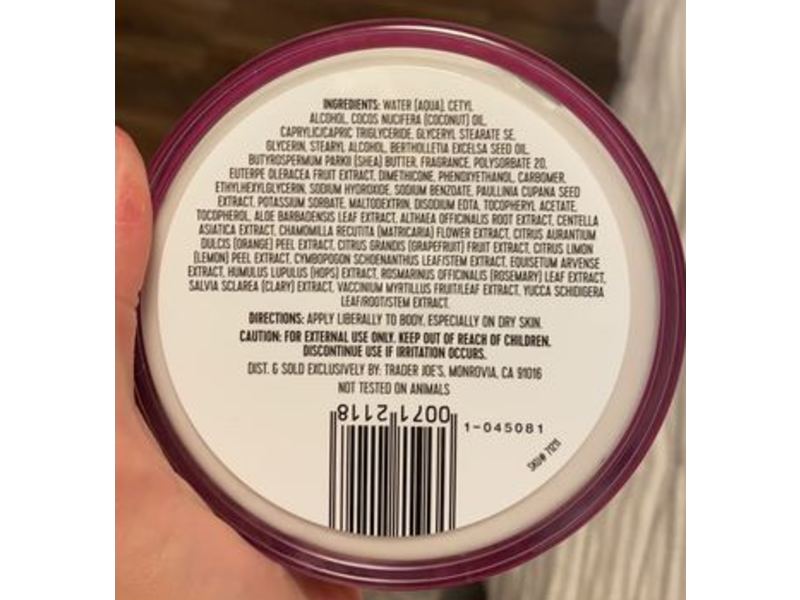 Trader Joe's Brazil Nut Body Butter, Acai & Guarana Extracts, 8 oz/227 g