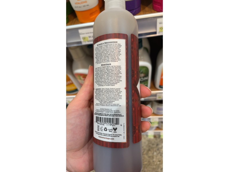 Nubian Heritage Body Wash, Honey Black Seed, 13 fl oz/384 mL