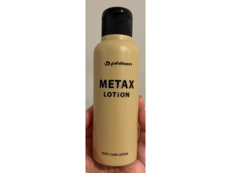 Phiten Metax Body Care Lotion, 4.05 fl oz/120 mL