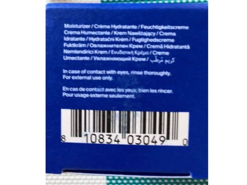 Youth To The People Adaptogen Deep Moisture Cream, Ashwagandha+Reishi Pentapeptide, 0.5 fl oz/15 mL