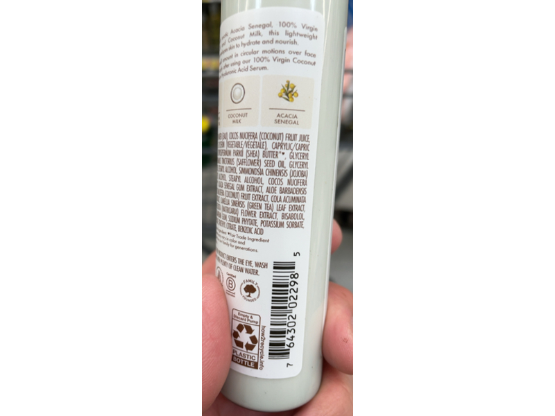 Shea Moisture Daily Hydration Face Lotion, Coconut Milk & Acacia Senegal, 3.2 fl oz/95 mL