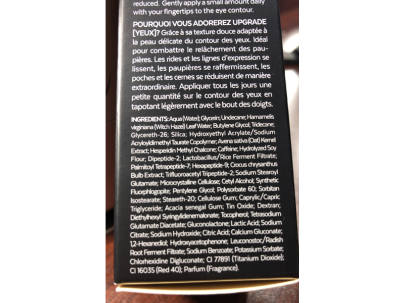 Sensilis Restorative Treatment, Peptide & Caffeine, 0.5 fl oz/15 mL