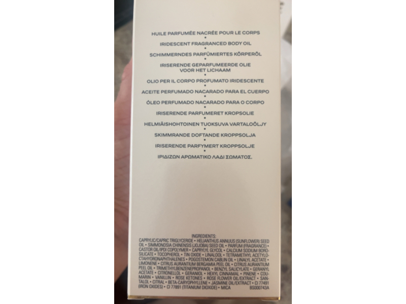 Chanel Paris Coco Mademoiselle Pearly Body Oil, 8.4 fl oz/250 mL