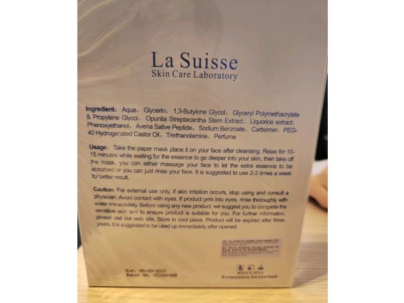 La Suisse Royal Derma Pure Soothing Hydration Silk Mask, 40 mL, 6 Count