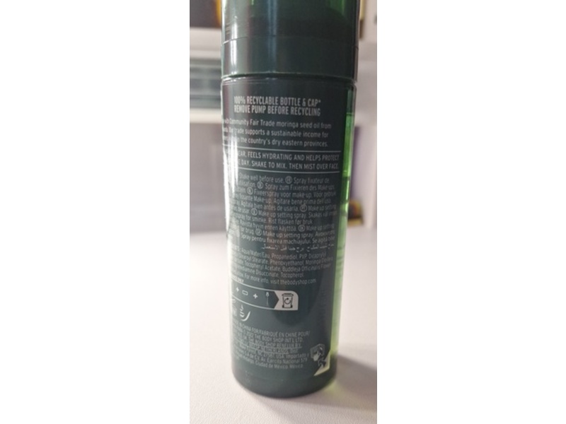 The Body Shop Biphase 3 In 1 Makeup Setting Spray, 3.3 fl oz/100 mL