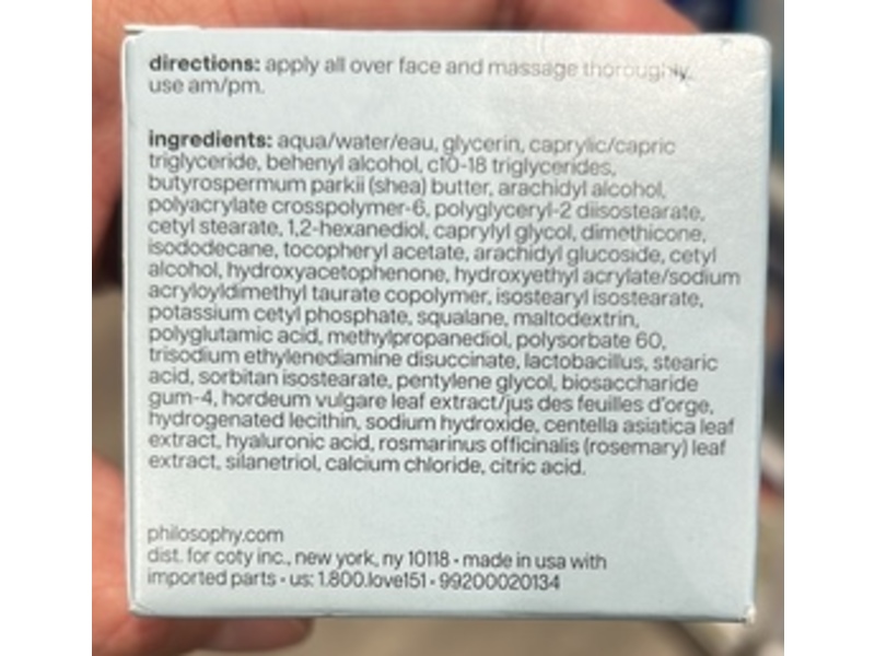 Philosophy Hope In A Jar Barrier Restore Cream, 2 fl oz/60 mL