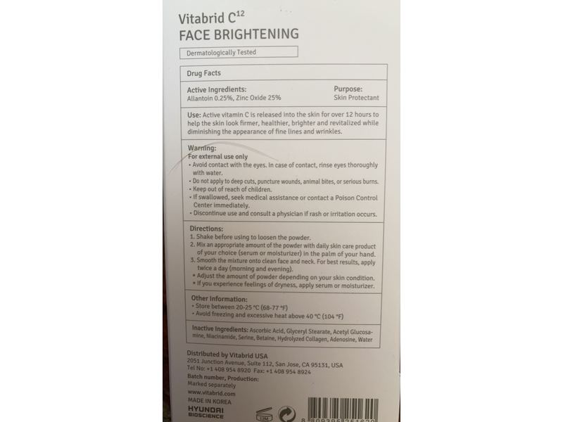 Vitabrid C¹² Face Brightening Powder, 0.11 oz/3 g