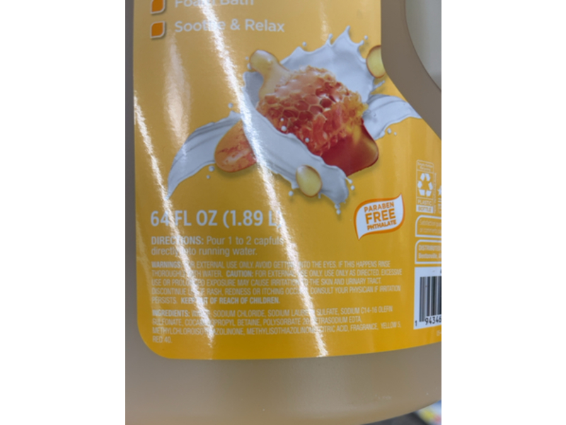 Equate Bubble Bath, Milk & Honey, 64 fl oz/1.89 L
