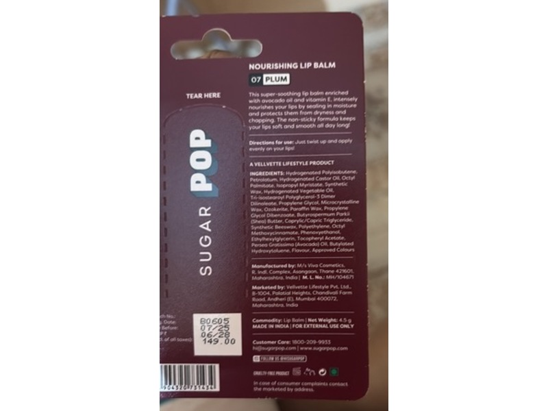 Sugar Pop Tinted Nourishimg Lip Balm, 07 Plum, 4.5 g
