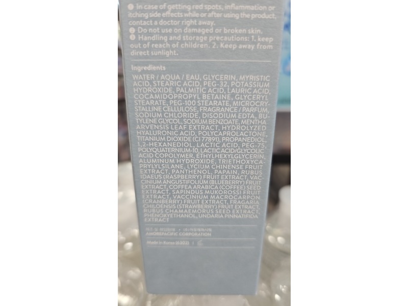 Laneige Water Bank Blue Hyaluronic Cleansing Foam, 5.2 oz/150 g