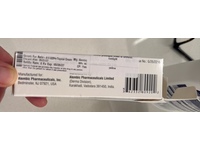 Tretinoin Cream 0.025%, 20 g, Alembic (Rx) - thumbnail 3