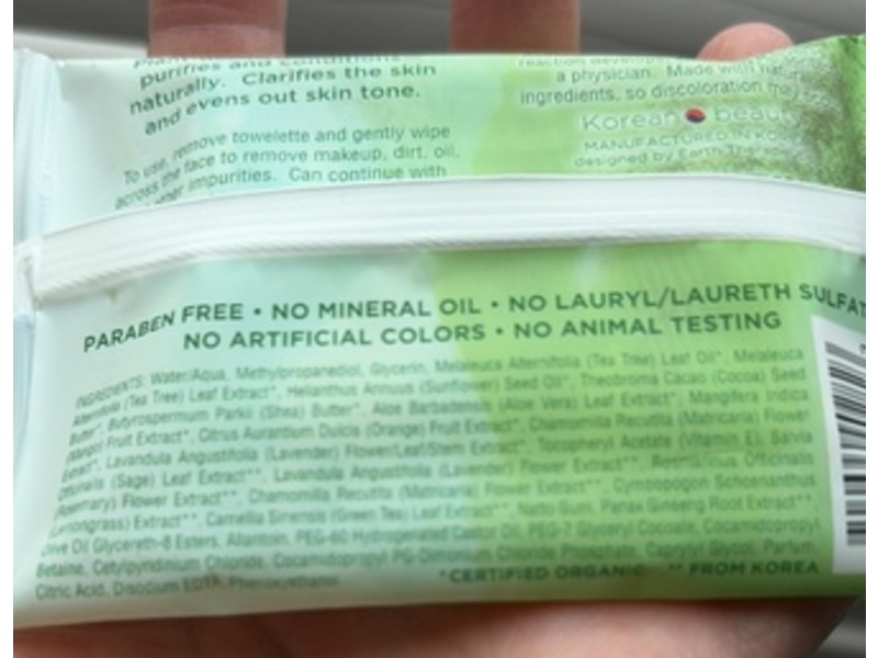 Earth Therapeutics Pro Organic Tea Tree Cleansing Facial Towelettes, 15 Count