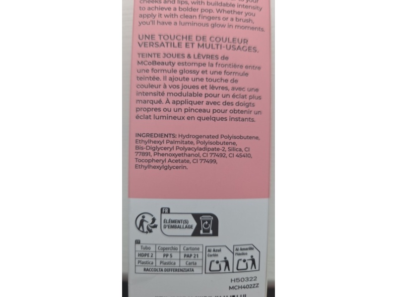 MCoBeauty Cheek & Lip Tint, Rose Glow, 10mL