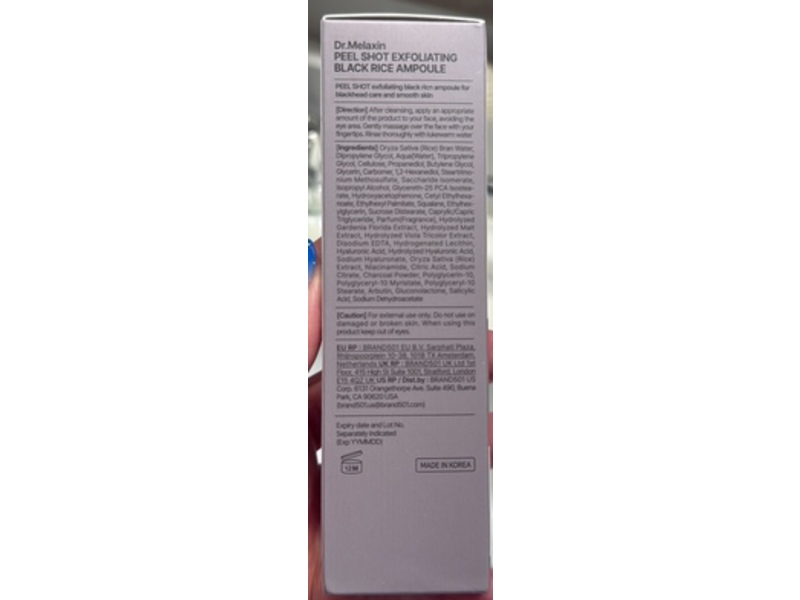 Dr.Melaxin Peel Shot Exfoliant Black Rice, 2.7 fl oz