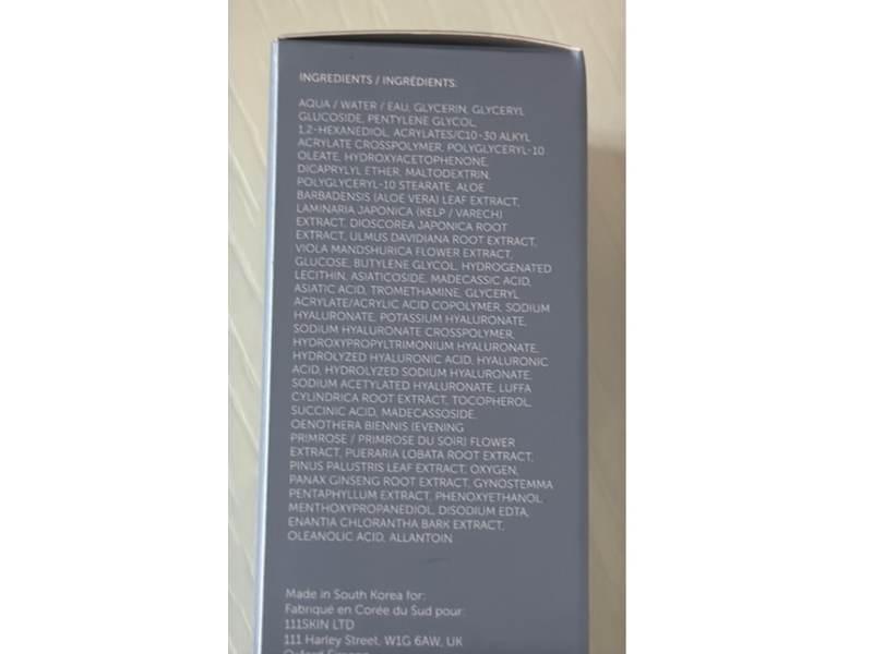 111Skin Oxygen Express Mask, 1.01 fl oz/30 mL