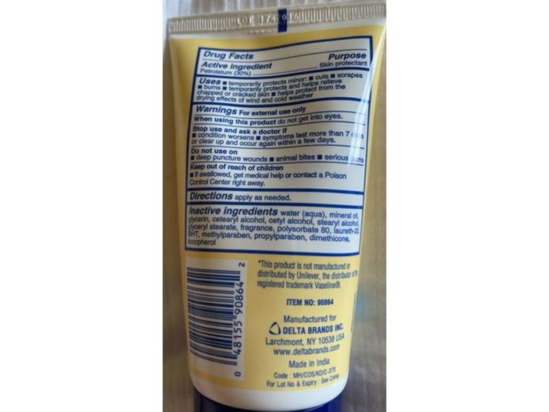 Personal Care Creamy Petroleum Jelly, Vitamin E, 4.5 oz/128 g