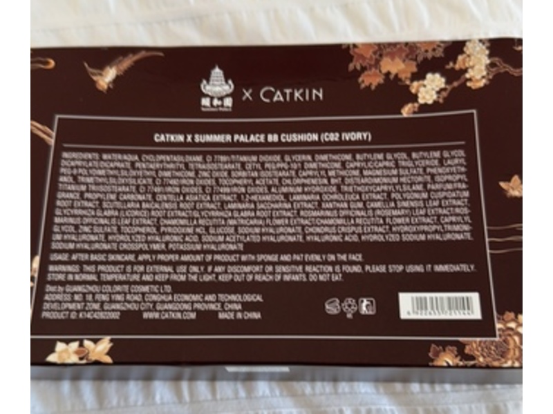 Catkin X Summer Palace BB Cushion, C02 Ivory, 0.92 oz/26 g, Pack Of 2