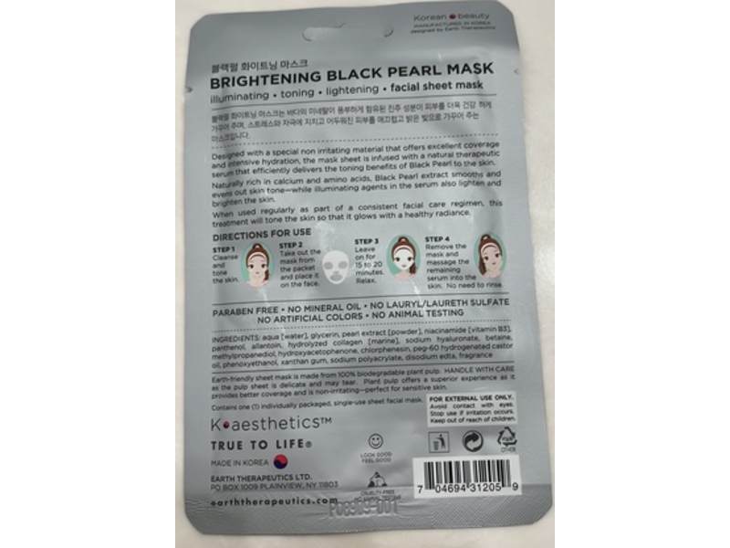 Earth Therapeutics Brightening Black Pearl Facial Sheet Mask, 0.7 fl oz/20 mL, Pack Of 5