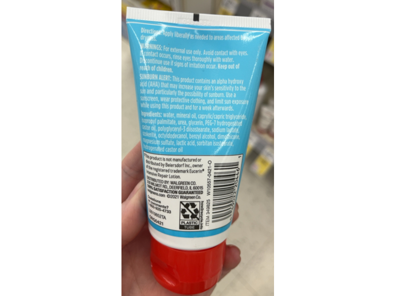 Walgreens Intense Dry Skin Therapy Lotion, 2.7 oz/77 g