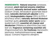 Melaleuca Diamond Brite Gel Automatic Dishwasher Detergent, 32 fl oz/967 mL - Image 3