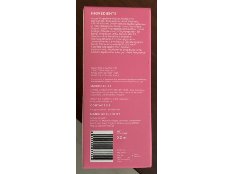 Foxtale The Milky Way Rapid Spot Reduction Drops, 30 mL