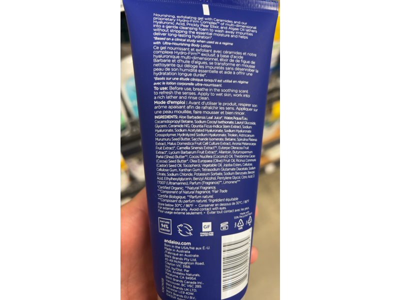 Andalou Naturals Ultra Nourishing Shower Gel, 8.5 fl oz/251 mL