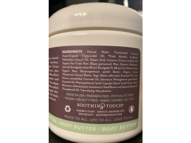 Soothing Touch Desert Sage Body Butter, Cocoa & Shea Butter, 16 oz/454 g