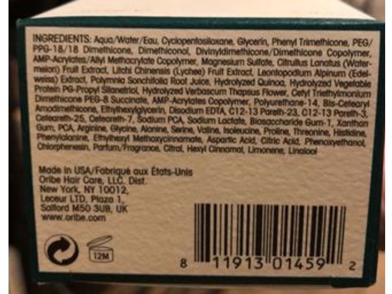 Oribe Straight Away Smoothing Blowout Cream, 5 fl oz/150 mL