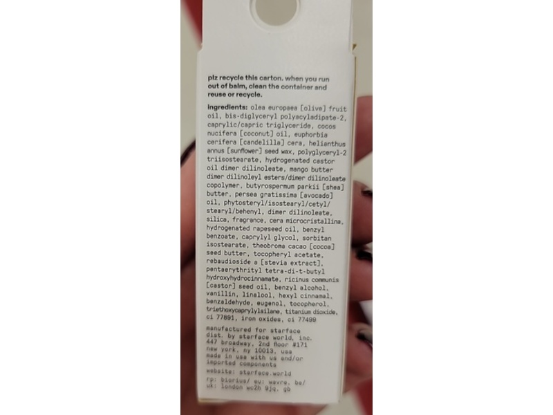 Starface Star Balm, Very Vanilla, 0.15 oz/4.30 g