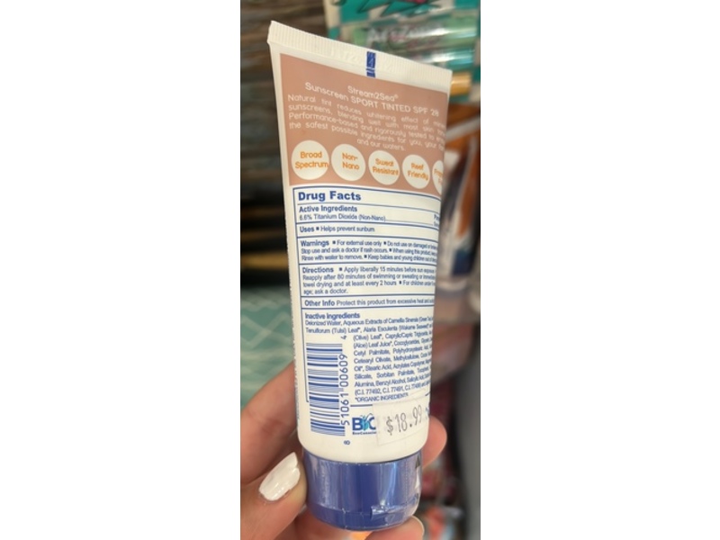 Stream 2 Sea Sport Tinted Sunscreen, SPF 20, 3 fl oz/90 mL
