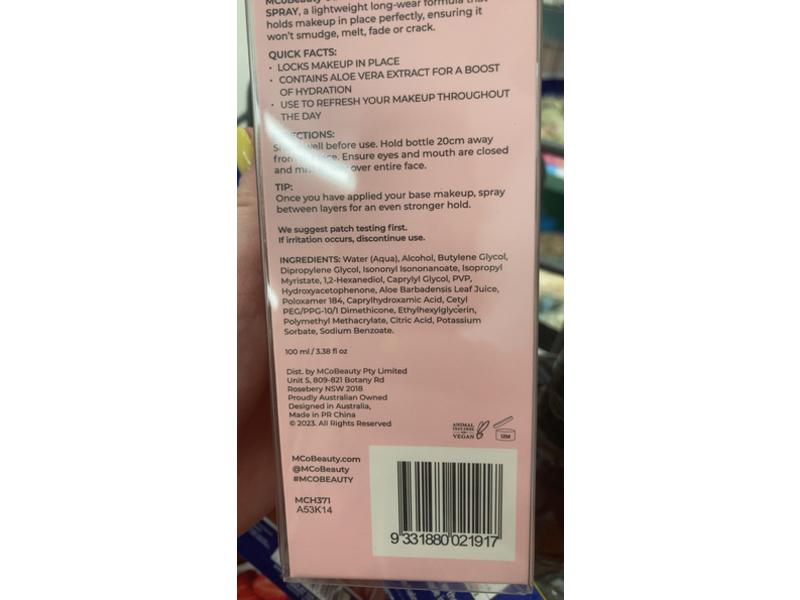 MCo Beauty Ultra Lock Makeup Setting Spray, 3.38 fl oz/100 mL