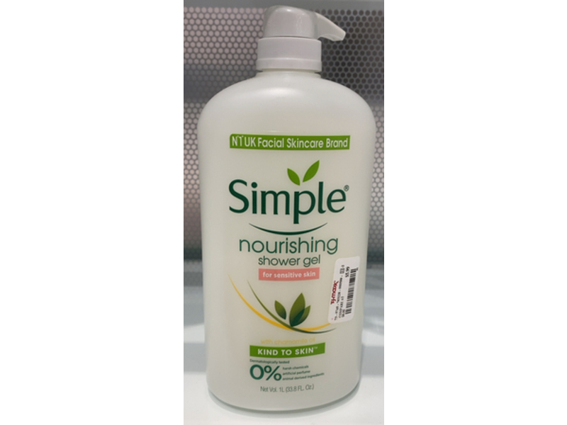 Simple Nourishing Shower Gel, Sensitive Skin, 33.8 fl oz/1 L