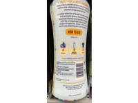 Downy Boutique Botanicals Laundry Scent Booster, Citrea, 21.1 oz/598 g - thumbnail 3