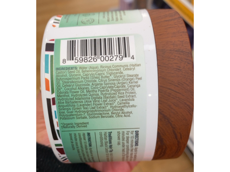 Kreyol Essence Deep Conditioner Mask, 8 oz/240 mL