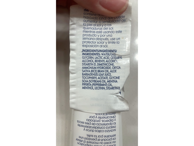 Avon Foot Works Healthy Intensive Callus Cream, 3.4 fl oz/100 mL