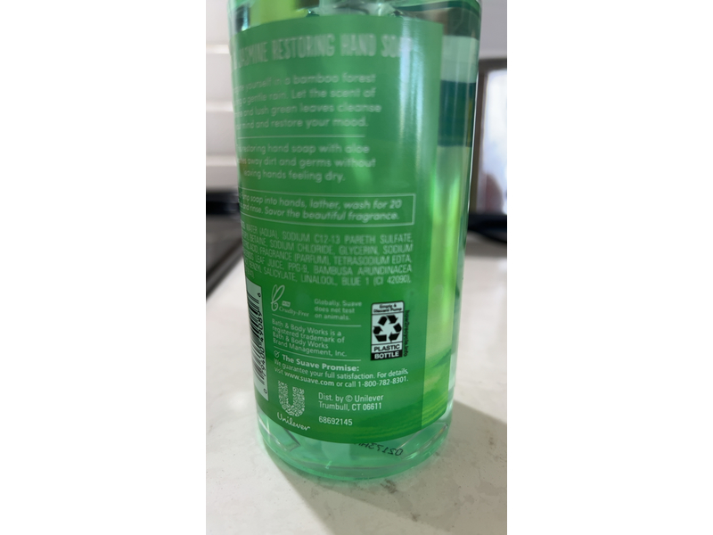Suave Restoring Hand Soap, Bamboo, Jasmin, Aloe, 13.5 fl oz/400 mL
