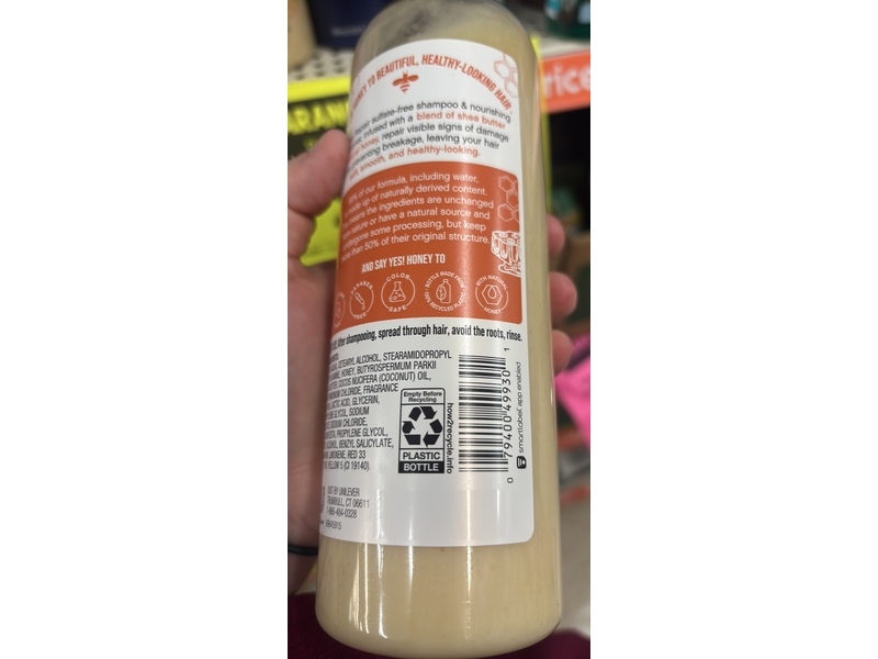 Yes Honey Conditioner, Shea Butter, 16 fl oz/473 mL