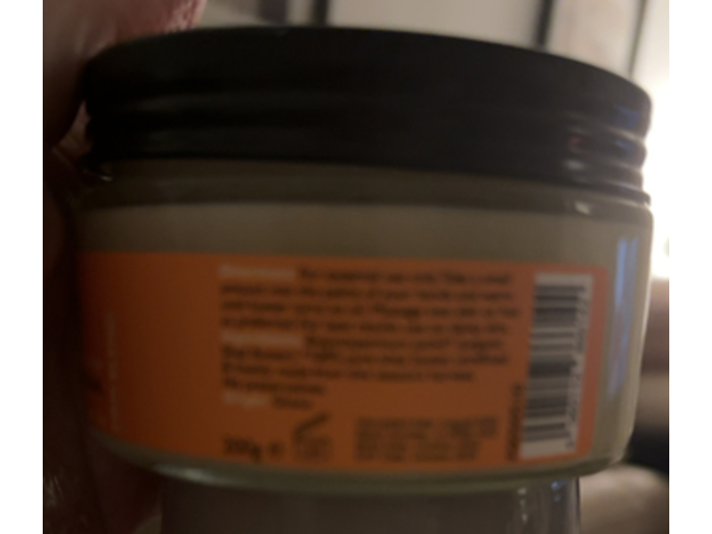 Fushi Organic Virgin Shea Butter, 200 g