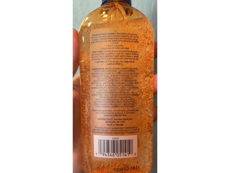 Equate Beauty Energizing Facial Cleanser, 8 fl oz/240 mL