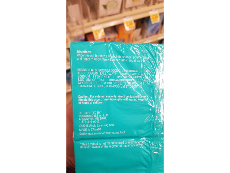 Careone Sensitive Skin Beauty Bar, 24 oz/680 g, 6 Bars