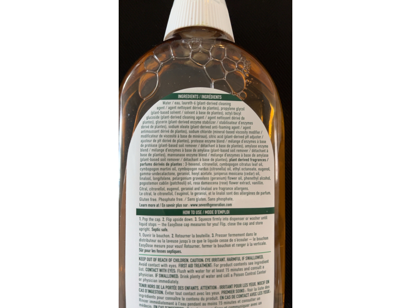 Seventh Generation Easy Dose Ultra Concentrated Laundry Detergent, Rose Scent, 66 Loads, 23.1 fl oz/683 mL