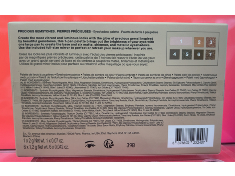 Sephora Precious Gemstones Eyeshadow Palette, Jade, 0.7 0z/2 g