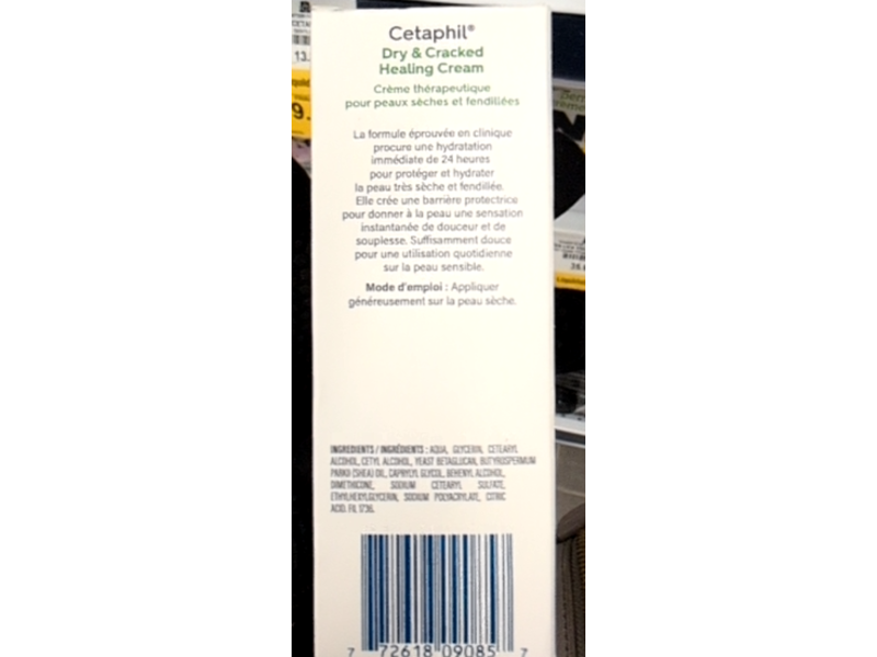 Cetaphil Dry & Cracked Healing Cream, 85 g