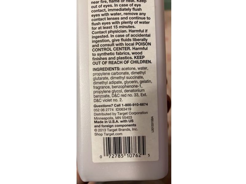 Up & Up Nail Polish Remover, Strengthening, 16 fl oz/473.1 mL