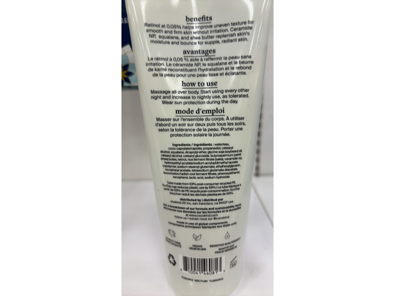 Cocokind Retinol Body Cream, 8 fl oz/236 mL