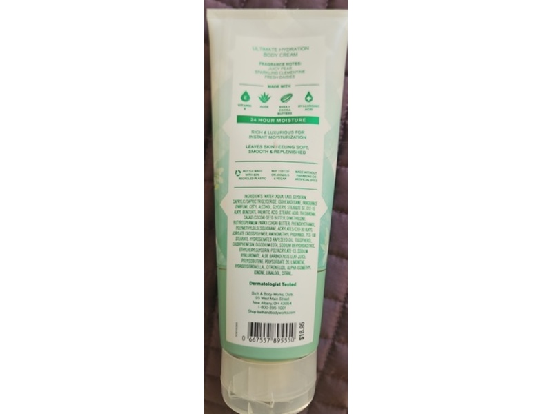 Bath & Body Works Ultimate Hydration Body Cream, Gingham Fresh, 8 oz/226 g