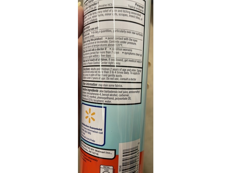 Equate After Sun Aloe Sunburn Relief, Lidocaine, 6.3 oz/178 g
