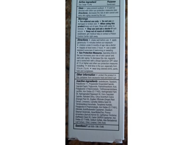 IMAGE Skincare Prevention + Sun Serum, Tinted, SPF 30, 1 oz/28.3 g